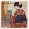 Soft Works、Elton Dean、allan holdsworth、hugh hopper、John Marshall - Seven Formerly (Live)