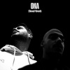 Shahmeran、Toprak - Ona (Slowed + Reverb)(feat. Toprak)(Explicit)