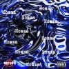 Ort3ga - Momma (Explicit)