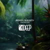 Roman Babanov - Sneakers
