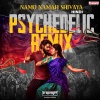 Devi Sri Prasad、Divya Kumar、Saloni Thakkar、Raqueeb Alam - Namo Namah Shivaya Psychedelic Remix - Hindi (From 