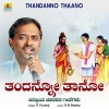 K. Yuvaraj - Thandanno Thaano