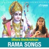 Uthara Unnikrishnan - Pibare Rama Rasam