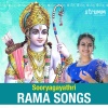 Sooryagayathri - Ramachandraya Janaka
