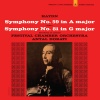 Festival Chamber Orchestra、antal dorati - Haydn: Symphony No. 59 in A Major, Hob. I:59 