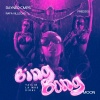 Rayner Cmps、Rafa Villegas - Bing Bong (Remix)