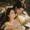 漂雨尘 - 我可以抱你吗