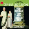 hermann prey、pilar lorengar、Erika Koth - O wenn in diesen dunklen Hainen