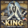 Elvis Presley - Reconsider Baby