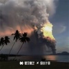MAMUSUONA - 飚车必备