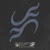 kevin saunderson、Alex Kennon、Dantiez - Bass Into the Future