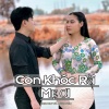 Lưu Ánh Loan、Ngọc Hân - Con Khóc Rồi Mẹ Ơi