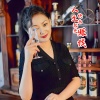 小琢 - 人生快乐就是赚钱激情版