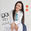 小琢 - 停车坐爱枫林晚