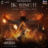Gippy Grewal、Shankar-Ehsaan-Loy、Happy Raikoti - Ik Singh
