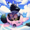 Eidan、Mario Puglia - Encontrar