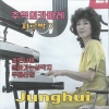 정희 - 검은나비