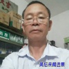 黄后来 - 【粤剧】《宝玉哭晴雯》哭晴雯