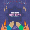 Haziq、Bab - Raikan Hari Raya