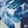 SBK - GREATEST ARTIST ALIVE (Explicit)