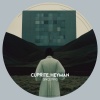 Cuprite - Since 1990