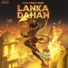 Divya Kumar、Narci - Lanka Dahan