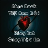 Thảo Nhi、Albertito、Johnny、New Frontiers Musicians (NFM)、Vee - Tình Yêu Không Phai