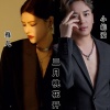 雅儿、小能爱 - 三月桃花开