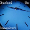 SaucedupWill - Time (Explicit)