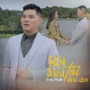 Trọng Thanh - Rồi Mai Tôi Đưa Em