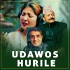Narayan Rayamajhi、Yojana Khadgi - Udawos  Hurile
