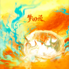 卡司宝贝、Ohyounger - 梦回还