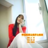 小琢 - 幸福就是我开心的笑