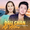 Vis Phương、Hoang Viet Trang - Dấu Chân Kỷ Niệm