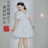 乔泽涛、小琢 - 当爱情褪去了激情的外衣伴奏