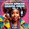 Lee Mmino - Esihle