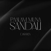达伦小子 - Paalam Muna Sandali