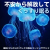 睡眠おすすめBGM音楽 - 睡眠おすすめBGM音楽