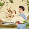 Huy Vạc、Viam - Kẻ Phù Dâu