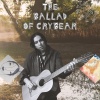 David Garza、Abra Moore - Girly Gal (feat. Abra Moore)