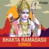 Uthara Unnikrishnan、p. unnikrishnan - Ye Theeruga Nanu