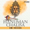 Om Voices - Hanuman Chalisa