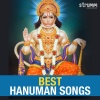 Pt. Jasraj、Shankar Mahadevan - Hanuman Chalisa