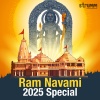 Anuradha Paudwal - Aarti Balak Ram Lalla Ki