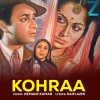 Lata Mangeshkar、Kaifi Azmi - Jhoom Jhoom Dhalti Raat