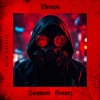 Saymon Gomez - Therapy (Radio Edit)