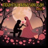 Sad Girl - Indahnya masa sekolah