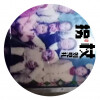 刘见礼 - 拐杖