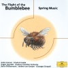 Orpheus Chamber Orchestra - Respighi: The Birds, P. 154: I. Prelude