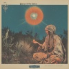 howe gelb、McKowski、M. Ward、Geckøs - Dance of the Gecko